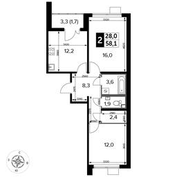 2-BD Apartment Sale, 58 sq. m. at Pervyi Lermontovskiy, zhiloy kompleks 1-y Lermontovskiy, Lyubertsy, Moscow Region, Russia #4