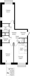 2-BD Apartment Sale, 70.14平方米 at Novograd Pavlino, Kosinskoye shosse, 2, Novoye Pavlino Microdistrict, Balashikha, Moscow Region, Russia #4
