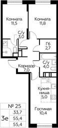 2-BD Apartment Sale, 55.4平方米 at Tsvetochnye Poliany, kvartal № 23, Filimonkovskoye Municipal Formation, Moscow, Russia #4