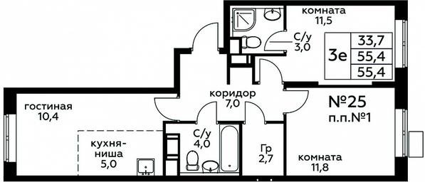 2-BD Apartment Sale, 55.4平方米 at Tsvetochnye Poliany, kvartal № 23, Filimonkovskoye Municipal Formation, Moscow, Russia #3 2-BD Apartment Sale, 55.4平方米 at Tsvetochnye Poliany, kvartal № 23, Filimonkovskoye Municipal Formation, Moscow, Russia #3