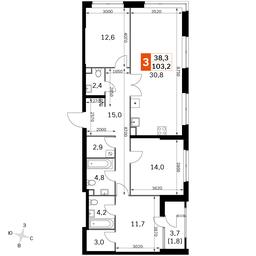 4-BD Apartment Sale, 103.2 sq. m. at Sky Garden, Stroitelny Drive, 9с6, Moscow, Russia #4