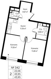 1-BD Apartment Sale, 43.95 sq. m. at Tsvetochnye Polyany City, kvartal № 165, Filimonkovskoye Municipal Formation, Moscow, Russia #4