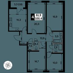 4-BD Apartment Sale, 100.7 sq. m. at Yzhnaya Bitsa, Yuzhnaya Bitsa Residential Complex, posyolok Bittsa, Leninskiy City District, Moscow Region, Russia #2