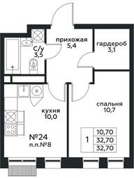 Apartment Sale, 32.7 sq. m. at Kvartal na Vode, Shosseynaya Street, 90с42, Moscow, Russia #2 Apartment Sale, 32.7 sq. m. at Kvartal na Vode, Shosseynaya Street, 90с42, Moscow, Russia #2