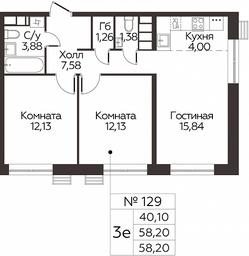 2-BD Apartment Sale, 58.2 sq. m. at Kvartal Rumyantsevo, ulitsa Admirala Kornilova, с1, Mosrentgen Settlement, Moscow, Russia #2 2-BD Apartment Sale, 58.2 sq. m. at Kvartal Rumyantsevo, ulitsa Admirala Kornilova, с1, Mosrentgen Settlement, Moscow, Russia #2