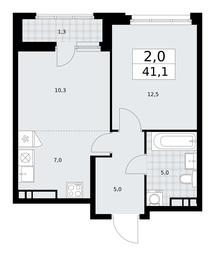 Продажа 1-комн. квартиры, 41,1 м² в ЖК «Дзен-кварталы», улица Александры Монаховой, 2/3, поселение Сосенское, Москва, Россия #3