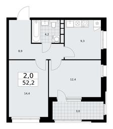 1-BD Apartment Sale, 52.2平方米 at Dzen-Kvartaly, ulitsa Aleksandry Monakhovoy, 2/3, Sosenskoye Settlement, Moscow, Russia #4