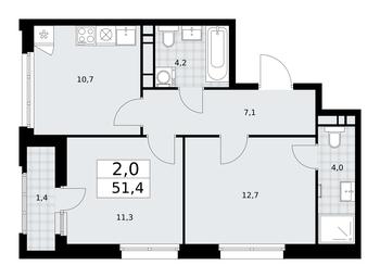 1-BD Apartment Sale, 51.4 sq. m. at Dzen-Kvartaly, ulitsa Aleksandry Monakhovoy, 2/3, Sosenskoye Settlement, Moscow, Russia #3
