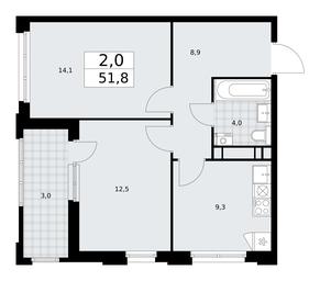 1-BD Apartment Sale, 51.8 sq. m. at Dzen-Kvartaly, ulitsa Aleksandry Monakhovoy, 2/3, Sosenskoye Settlement, Moscow, Russia #3