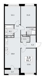 2-BD Apartment Sale, 81.7平方米 at Dzen-Kvartaly, ulitsa Aleksandry Monakhovoy, 2/3, Sosenskoye Settlement, Moscow, Russia #2 2-BD Apartment Sale, 81.7平方米 at Dzen-Kvartaly, ulitsa Aleksandry Monakhovoy, 2/3, Sosenskoye Settlement, Moscow, Russia #2