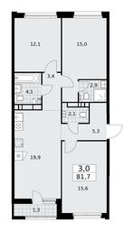 2-BD Apartment Sale, 81.7平方米 at Dzen-Kvartaly, ulitsa Aleksandry Monakhovoy, 2/3, Sosenskoye Settlement, Moscow, Russia #4