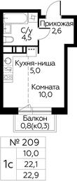 Apartment Sale, 22.9平方米 at Tsvetochnye Poliany, kvartal № 23, Filimonkovskoye Municipal Formation, Moscow, Russia #2 Apartment Sale, 22.9平方米 at Tsvetochnye Poliany, kvartal № 23, Filimonkovskoye Municipal Formation, Moscow, Russia #2