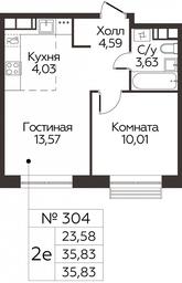1-BD Apartment Sale, 35.83 sq. m. at Kvartal Rumyantsevo, ulitsa Admirala Kornilova, с1, Mosrentgen Settlement, Moscow, Russia #2