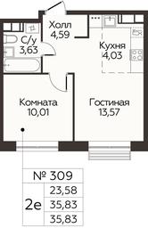 1-BD Apartment Sale, 35.83 sq. m. at Kvartal Rumyantsevo, ulitsa Admirala Kornilova, с1, Mosrentgen Settlement, Moscow, Russia #3 1-BD Apartment Sale, 35.83 sq. m. at Kvartal Rumyantsevo, ulitsa Admirala Kornilova, с1, Mosrentgen Settlement, Moscow, Russia #3