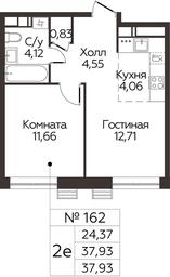 1-BD Apartment Sale, 37.93 sq. m. at Kvartal Rumyantsevo, ulitsa Admirala Kornilova, с1, Mosrentgen Settlement, Moscow, Russia #4