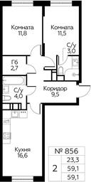 1-BD Apartment Sale, 59.1 sq. m. at Tsvetochnye Poliany, kvartal № 23, Filimonkovskoye Municipal Formation, Moscow, Russia #3