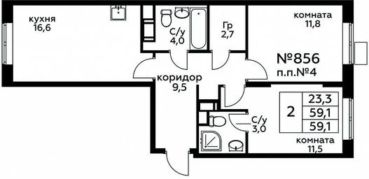 1-BD Apartment Sale, 59.1 sq. m. at Tsvetochnye Poliany, kvartal № 23, Filimonkovskoye Municipal Formation, Moscow, Russia #2
