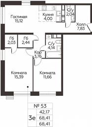 2-BD Apartment Sale, 68.41 sq. m. at Kvartal Rumyantsevo, ulitsa Admirala Kornilova, с1, Mosrentgen Settlement, Moscow, Russia #2