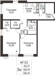 2-BD Apartment Sale, 68.41 sq. m. at Kvartal Rumyantsevo, ulitsa Admirala Kornilova, с1, Mosrentgen Settlement, Moscow, Russia #3