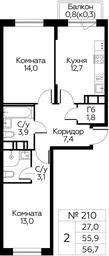 1-BD Apartment Sale, 56.7平方米 at Tsvetochnye Poliany, kvartal № 23, Filimonkovskoye Municipal Formation, Moscow, Russia #2