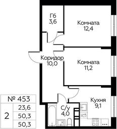 1-BD Apartment Sale, 50.3 sq. m. at Tsvetochnye Poliany, kvartal № 23, Filimonkovskoye Municipal Formation, Moscow, Russia #3