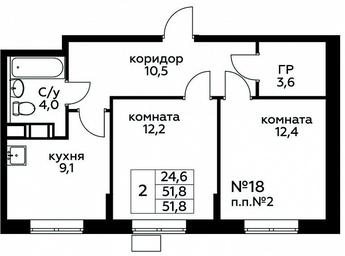 1-BD Apartment Sale, 51.8 sq. m. at Tsvetochnye Poliany, kvartal № 23, Filimonkovskoye Municipal Formation, Moscow, Russia #2