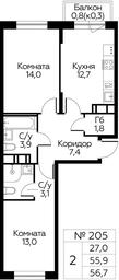 1-BD Apartment Sale, 56.7平方米 at Tsvetochnye Poliany, kvartal № 23, Filimonkovskoye Municipal Formation, Moscow, Russia #2 1-BD Apartment Sale, 56.7平方米 at Tsvetochnye Poliany, kvartal № 23, Filimonkovskoye Municipal Formation, Moscow, Russia #2