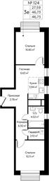 2-BD Apartment Sale, 46.73平方米 at Novograd Pavlino, Kosinskoye shosse, 2, Novoye Pavlino Microdistrict, Balashikha, Moscow Region, Russia #3 2-BD Apartment Sale, 46.73平方米 at Novograd Pavlino, Kosinskoye shosse, 2, Novoye Pavlino Microdistrict, Balashikha, Moscow Region, Russia #3