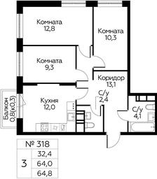 2-BD Apartment Sale, 64.8平方米 at Tsvetochnye Poliany, kvartal № 23, Filimonkovskoye Municipal Formation, Moscow, Russia #2 2-BD Apartment Sale, 64.8平方米 at Tsvetochnye Poliany, kvartal № 23, Filimonkovskoye Municipal Formation, Moscow, Russia #2