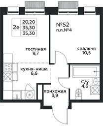1-BD Apartment Sale, 35.3平方米 at Kvartal na Vode, Shosseynaya Street, 90с42, Moscow, Russia #2 1-BD Apartment Sale, 35.3平方米 at Kvartal na Vode, Shosseynaya Street, 90с42, Moscow, Russia #2