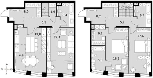 4-BD Apartment Sale, 139.1 sq. m. at Sydney City, Shenogina Street, 2, Moscow, Russia #3 4-BD Apartment Sale, 139.1 sq. m. at Sydney City, Shenogina Street, 2, Moscow, Russia #3