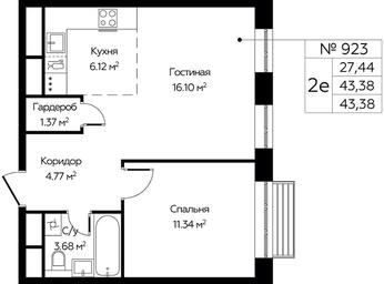 1-BD Apartment Sale, 43.38 sq. m. at Novograd Pavlino, Kosinskoye shosse, 2, Novoye Pavlino Microdistrict, Balashikha, Moscow Region, Russia #3 1-BD Apartment Sale, 43.38 sq. m. at Novograd Pavlino, Kosinskoye shosse, 2, Novoye Pavlino Microdistrict, Balashikha, Moscow Region, Russia #3