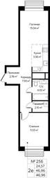1-BD Apartment Sale, 46.96 sq. m. at Novograd Pavlino, Kosinskoye shosse, 2, Novoye Pavlino Microdistrict, Balashikha, Moscow Region, Russia #3 1-BD Apartment Sale, 46.96 sq. m. at Novograd Pavlino, Kosinskoye shosse, 2, Novoye Pavlino Microdistrict, Balashikha, Moscow Region, Russia #3