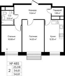 1-BD Apartment Sale, 54.61 sq. m. at Novograd Pavlino, Kosinskoye shosse, 2, Novoye Pavlino Microdistrict, Balashikha, Moscow Region, Russia #3 1-BD Apartment Sale, 54.61 sq. m. at Novograd Pavlino, Kosinskoye shosse, 2, Novoye Pavlino Microdistrict, Balashikha, Moscow Region, Russia #3