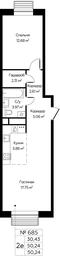 1-BD Apartment Sale, 50.24 sq. m. at Novograd Pavlino, Kosinskoye shosse, 2, Novoye Pavlino Microdistrict, Balashikha, Moscow Region, Russia #3 1-BD Apartment Sale, 50.24 sq. m. at Novograd Pavlino, Kosinskoye shosse, 2, Novoye Pavlino Microdistrict, Balashikha, Moscow Region, Russia #3