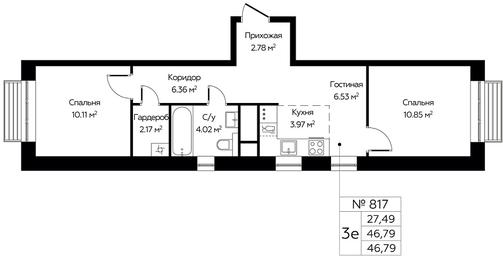 2-BD Apartment Sale, 46.79 sq. m. at Novograd Pavlino, Kosinskoye shosse, 2, Novoye Pavlino Microdistrict, Balashikha, Moscow Region, Russia #2 2-BD Apartment Sale, 46.79 sq. m. at Novograd Pavlino, Kosinskoye shosse, 2, Novoye Pavlino Microdistrict, Balashikha, Moscow Region, Russia #2