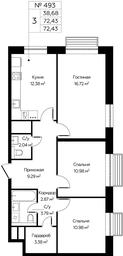 2-BD Apartment Sale, 72.43 sq. m. at Novograd Pavlino, Kosinskoye shosse, 2, Novoye Pavlino Microdistrict, Balashikha, Moscow Region, Russia #3 2-BD Apartment Sale, 72.43 sq. m. at Novograd Pavlino, Kosinskoye shosse, 2, Novoye Pavlino Microdistrict, Balashikha, Moscow Region, Russia #3