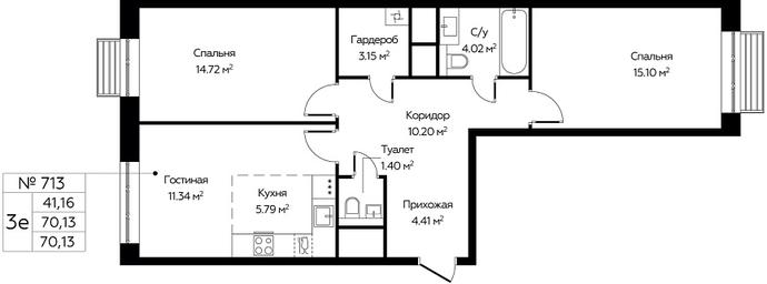 2-BD Apartment Sale, 70.13 sq. m. at Novograd Pavlino, Kosinskoye shosse, 2, Novoye Pavlino Microdistrict, Balashikha, Moscow Region, Russia #3 2-BD Apartment Sale, 70.13 sq. m. at Novograd Pavlino, Kosinskoye shosse, 2, Novoye Pavlino Microdistrict, Balashikha, Moscow Region, Russia #3