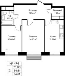 1-BD Apartment Sale, 54.61 sq. m. at Novograd Pavlino, Kosinskoye shosse, 2, Novoye Pavlino Microdistrict, Balashikha, Moscow Region, Russia #3 1-BD Apartment Sale, 54.61 sq. m. at Novograd Pavlino, Kosinskoye shosse, 2, Novoye Pavlino Microdistrict, Balashikha, Moscow Region, Russia #3