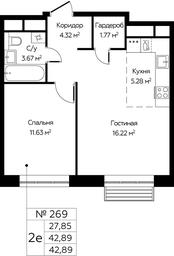 1-BD Apartment Sale, 42.89 sq. m. at Novograd Pavlino, Kosinskoye shosse, 2, Novoye Pavlino Microdistrict, Balashikha, Moscow Region, Russia #3 1-BD Apartment Sale, 42.89 sq. m. at Novograd Pavlino, Kosinskoye shosse, 2, Novoye Pavlino Microdistrict, Balashikha, Moscow Region, Russia #3