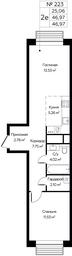 1-BD Apartment Sale, 46.97 sq. m. at Novograd Pavlino, Kosinskoye shosse, 2, Novoye Pavlino Microdistrict, Balashikha, Moscow Region, Russia #3