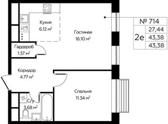 1-BD Apartment Sale, 43.38 sq. m. at Novograd Pavlino, Kosinskoye shosse, 2, Novoye Pavlino Microdistrict, Balashikha, Moscow Region, Russia #3 1-BD Apartment Sale, 43.38 sq. m. at Novograd Pavlino, Kosinskoye shosse, 2, Novoye Pavlino Microdistrict, Balashikha, Moscow Region, Russia #3