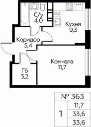 Продажа квартиры, 33,6 м² в ЖК «Цветочные Поляны», квартал № 23, поселение Филимонковское, Москва, Россия #2