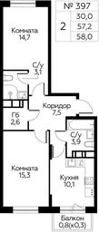 Продажа 1-комн. квартиры, 58 м² в ЖК «Цветочные Поляны», квартал № 23, поселение Филимонковское, Москва, Россия #2 Продажа 1-комн. квартиры, 58 м² в ЖК «Цветочные Поляны», квартал № 23, поселение Филимонковское, Москва, Россия #2
