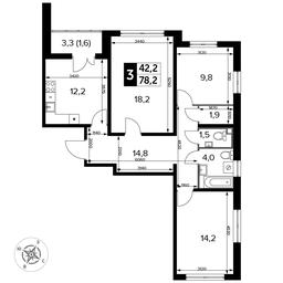 3-BD Apartment Sale, 78.3 sq. m. at Yzhnaya Bitsa, Yuzhnaya Bitsa Residential Complex, posyolok Bittsa, Leninskiy City District, Moscow Region, Russia #2