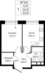 Apartment Sale, 33.19 sq. m. at Tsvetochnye Polyany City, kvartal № 165, Filimonkovskoye Municipal Formation, Moscow, Russia #3