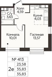Продажа 1-комн. квартиры, 35,83 м² в ЖК «Квартал Румянцево», улица Адмирала Корнилова, с1, поселение Мосрентген, Москва, Россия #2 Продажа 1-комн. квартиры, 35,83 м² в ЖК «Квартал Румянцево», улица Адмирала Корнилова, с1, поселение Мосрентген, Москва, Россия #2