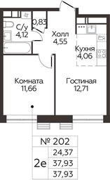1-BD Apartment Sale, 37.93 sq. m. at Kvartal Rumyantsevo, ulitsa Admirala Kornilova, с1, Mosrentgen Settlement, Moscow, Russia #2 1-BD Apartment Sale, 37.93 sq. m. at Kvartal Rumyantsevo, ulitsa Admirala Kornilova, с1, Mosrentgen Settlement, Moscow, Russia #2