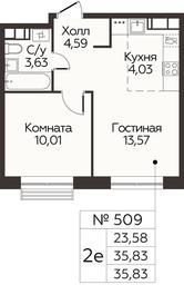 1-BD Apartment Sale, 35.83 sq. m. at Kvartal Rumyantsevo, ulitsa Admirala Kornilova, с1, Mosrentgen Settlement, Moscow, Russia #2 1-BD Apartment Sale, 35.83 sq. m. at Kvartal Rumyantsevo, ulitsa Admirala Kornilova, с1, Mosrentgen Settlement, Moscow, Russia #2