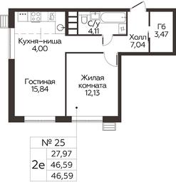 1-BD Apartment Sale, 46.59 sq. m. at Kvartal Rumyantsevo, ulitsa Admirala Kornilova, с1, Mosrentgen Settlement, Moscow, Russia #2